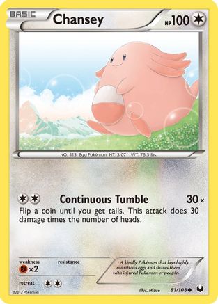 Chansey (81) (81) [Dark Explorers] Reverse Holofoil