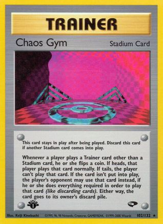 Chaos Gym (102) [Gym Challenge] Unlimited