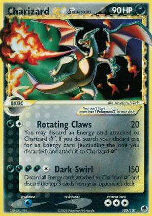 Charizard Star (Delta Species) (100) [Dragon Frontiers] Holofoil