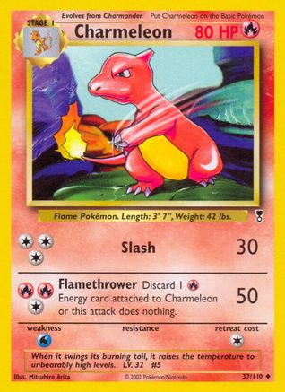 Charmeleon (37) [Legendary Collection]