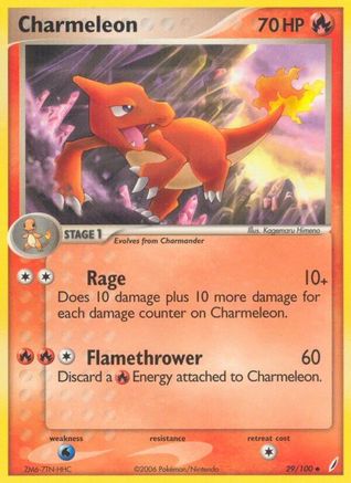 Charmeleon (29) [Crystal Guardians]