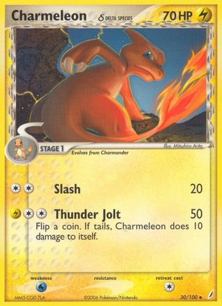 Charmeleon (Delta Species) (30) [Crystal Guardians] Reverse Holofoil