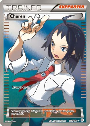 Cheren (148 Full Art) (148) [Boundaries Crossed] Holofoil