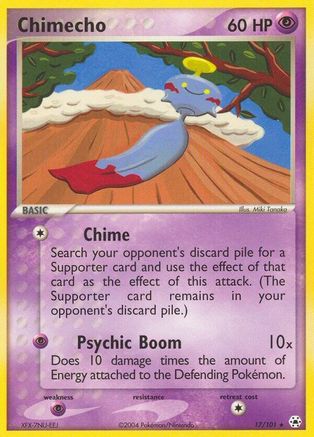 Chimecho (17) [Hidden Legends]