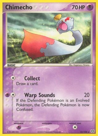 Chimecho (12) [Emerald] Reverse Holofoil