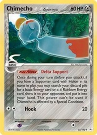 Chimecho (Delta Species) (37) [Holon Phantoms]