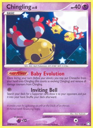 Chingling (42) [Mysterious Treasures]