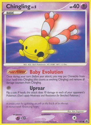 Chingling (58) [Majestic Dawn] Reverse Holofoil