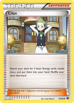 Cilan (86) [Next Destinies] Reverse Holofoil
