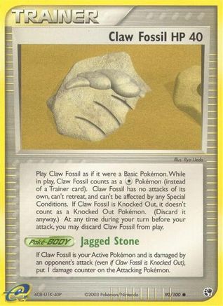 Claw Fossil (90) [Sandstorm]