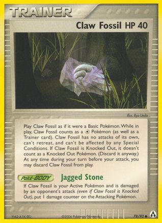 Claw Fossil (78) [Legend Maker]