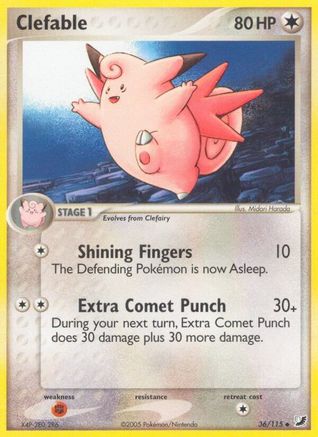 Clefable (36) [Unseen Forces] Reverse Holofoil