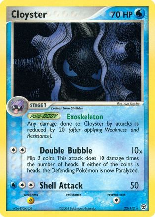 Cloyster (20) [FireRed & LeafGreen] Reverse Holofoil