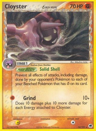 Cloyster (Delta Species) (14) [Dragon Frontiers]
