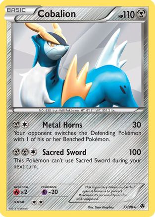 Cobalion () [Emerging Powers] Holofoil