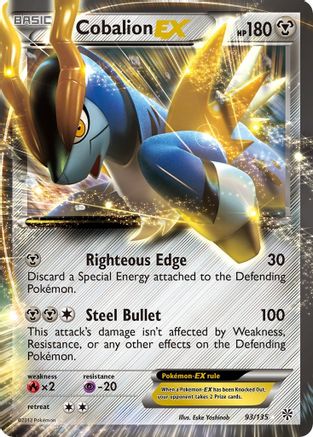 Cobalion EX (93) [Plasma Storm] Holofoil
