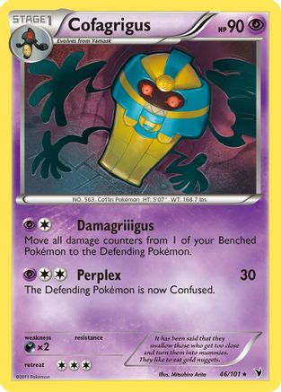 Cofagrigus (46) (46) [Noble Victories]