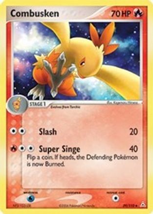 Combusken (39) [Holon Phantoms] Reverse Holofoil