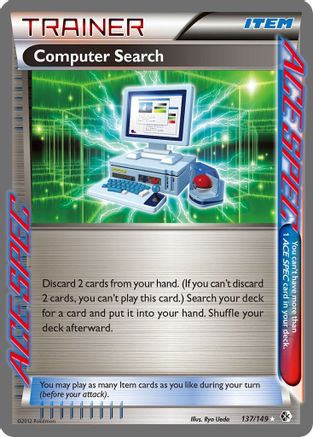 Computer Search (137) [Boundaries Crossed] Holofoil