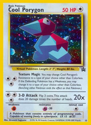 Cool Porygon (15) [WoTC Promo] Holofoil