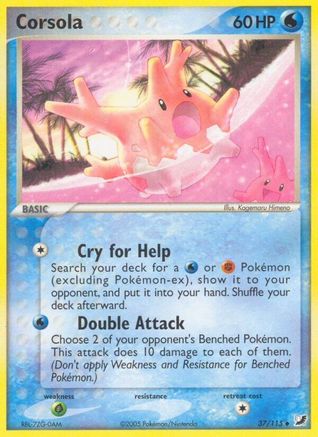Corsola (37) [Unseen Forces] Reverse Holofoil