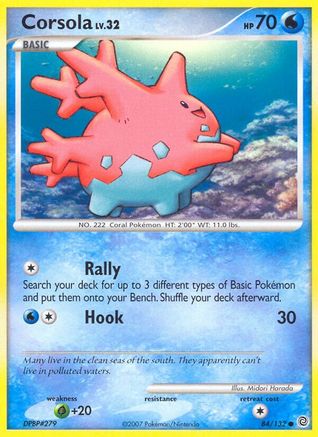 Corsola (84) [Secret Wonders]