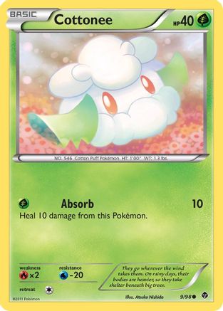 Cottonee (9) () [Emerging Powers]