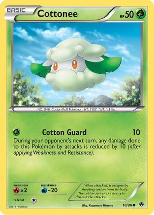 Cottonee (10) () [Emerging Powers]