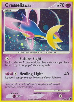 Cresselia (2) [Majestic Dawn] Holofoil
