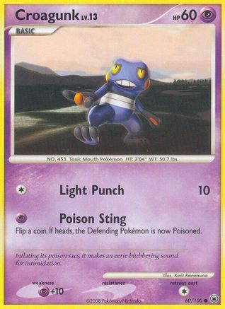 Croagunk (60) [Majestic Dawn] Reverse Holofoil