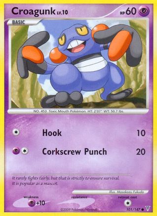 Croagunk (101) [Supreme Victors] Reverse Holofoil