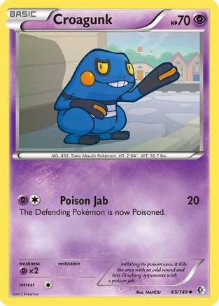 Croagunk (65) (65) [Boundaries Crossed] Reverse Holofoil