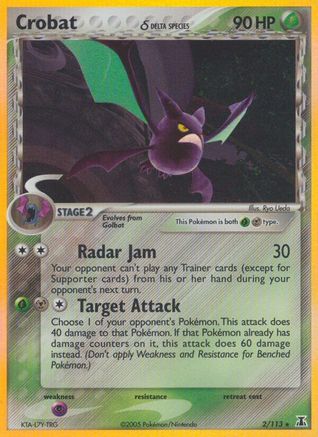 Crobat (Delta Species) (2) [Delta Species] Holofoil