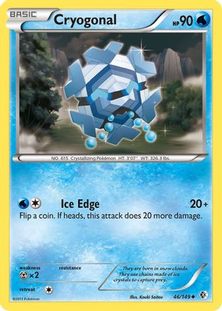 Cryogonal (46) [Boundaries Crossed] Reverse Holofoil