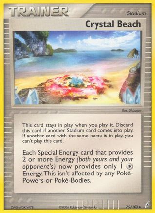 Crystal Beach (75) [Crystal Guardians]