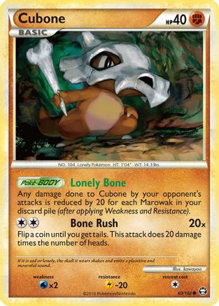 Cubone (60) [Triumphant]