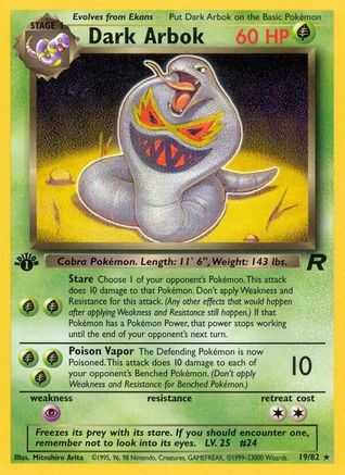 Dark Arbok (19) (19) [Team Rocket] 1st Edition