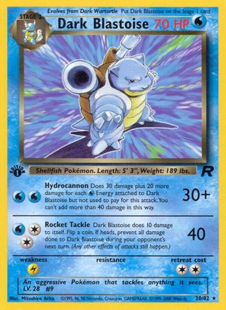 Dark Blastoise (20) (20) [Team Rocket] 1st Edition