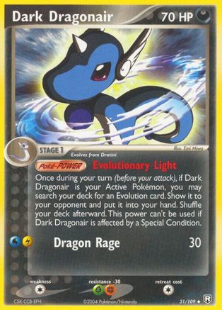Dark Dragonair - 031/109 (31) [Team Rocket Returns]