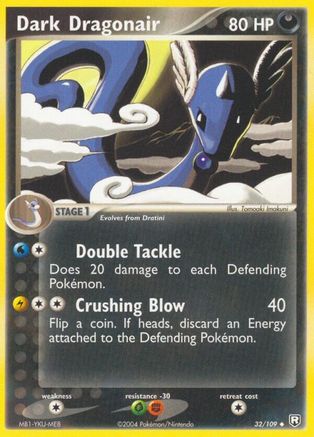 Dark Dragonair - 032/109 (32) [Team Rocket Returns]