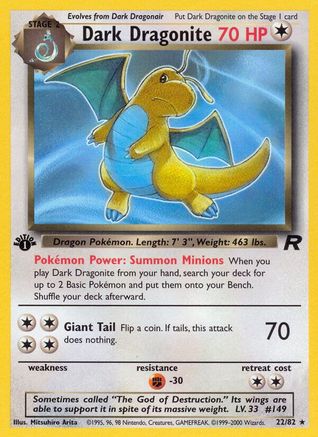 Dark Dragonite (22) (22) [Team Rocket] 1st Edition