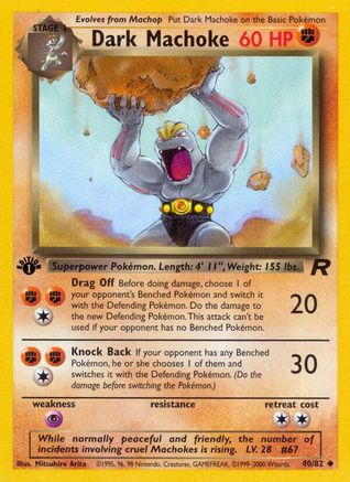 Dark Machoke (40) [Team Rocket] 1st Edition