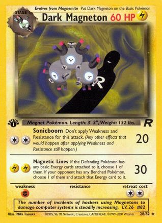 Dark Magneton (28) (28) [Team Rocket] 1st Edition