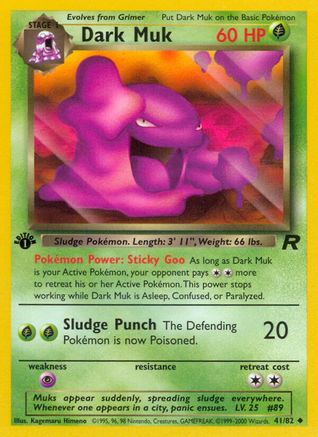 Dark Muk (41) [Team Rocket] 1st Edition