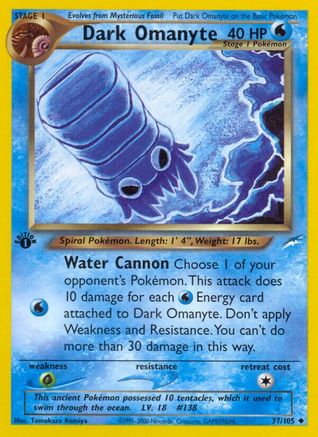 Dark Omanyte (37) [Neo Destiny] Unlimited
