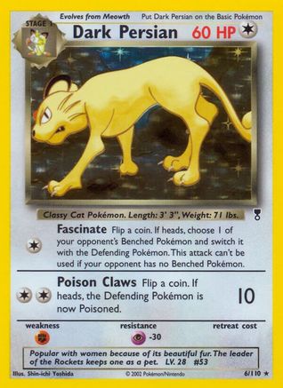 Dark Persian (6) [Legendary Collection] Reverse Holofoil