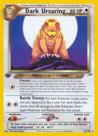 Dark Ursaring (21) [Neo Destiny] Unlimited