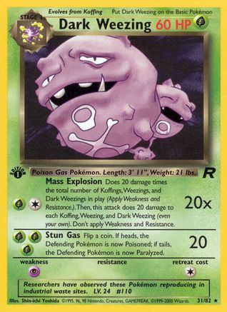 Dark Weezing (31) (31) [Team Rocket] 1st Edition