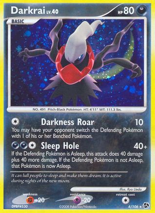 Darkrai (4) (4) [Great Encounters] Holofoil