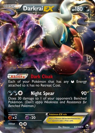 Darkrai EX (63) [Dark Explorers] Holofoil